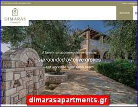 Hotels in Greece, dimarasapartments.gr