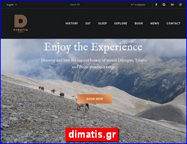 Hotels in Greece, dimatis.gr