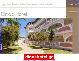 Hotels in Greece, dinoshotel.gr