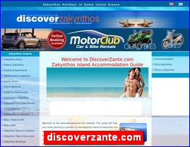 Hotels in Greece, discoverzante.com