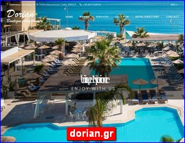 Hotels in Greece, dorian.gr