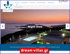 Hotels in Greece, dream-villas.gr