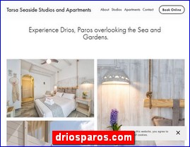 Hotels in Greece, driosparos.com