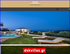 Hotels in Greece, dskvillas.gr