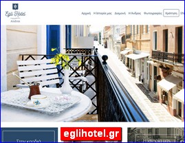 Hotels in Greece, eglihotel.gr