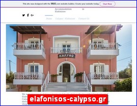 Hotels in Greece, elafonisos-calypso.gr