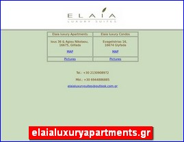 Hotels in Greece, elaialuxuryapartments.gr