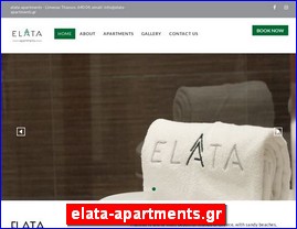 Hotels in Greece, elata-apartments.gr