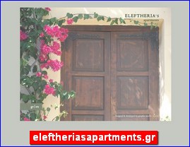 Hotels in Greece, eleftheriasapartments.gr