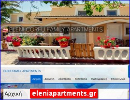 Hotels in Greece, eleniapartments.gr