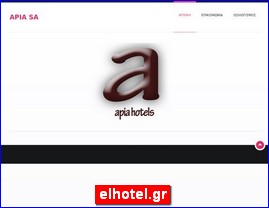 Hotels in Greece, elhotel.gr