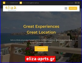 Hotels in Greece, eliza-aprts.gr