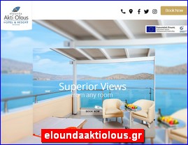 Hotels in Greece, eloundaaktiolous.gr