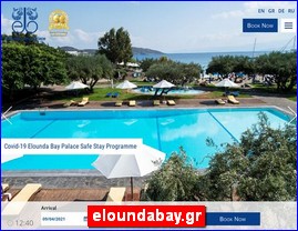 Hotels in Greece, eloundabay.gr