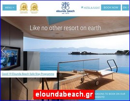 Hotels in Greece, eloundabeach.gr