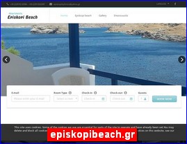 Hotels in Greece, episkopibeach.gr