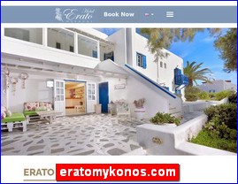 Hotels in Greece, eratomykonos.com