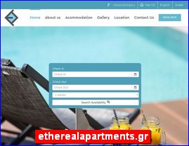 Hotels in Greece, etherealapartments.gr