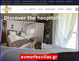 Hotels in Greece, evmorfesvillas.gr