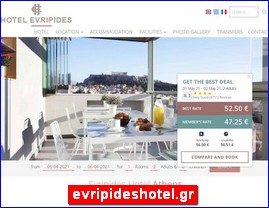 Hotels in Greece, evripideshotel.gr