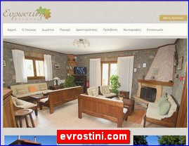 Hotels in Greece, evrostini.com