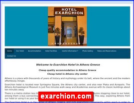 Hotels in Greece, exarchion.com