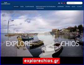 Hotels in Greece, explorechios.gr