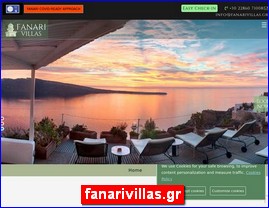 Hotels in Greece, fanarivillas.gr