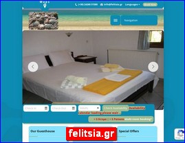 Hotels in Greece, felitsia.gr