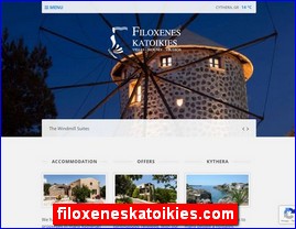 Hotels in Greece, filoxeneskatoikies.com