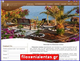 Hotels in Greece, filoxenialentas.gr