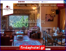 Hotels in Greece, findayhotel.gr