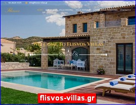 Hotels in Greece, flisvos-villas.gr