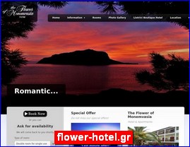 Hotels in Greece, flower-hotel.gr