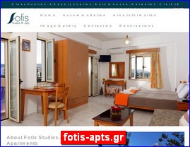 Hotels in Greece, fotis-apts.gr