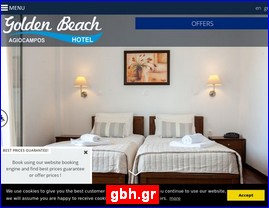 Hotels in Greece, gbh.gr