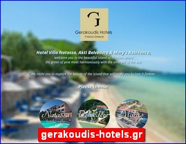 Hotels in Greece, gerakoudis-hotels.gr