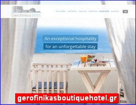 Hotels in Greece, gerofinikasboutiquehotel.gr