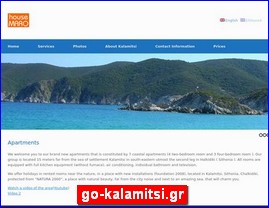 Hotels in Greece, go-kalamitsi.gr