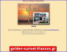 Hotels in Greece, golden-sunset-thassos.gr