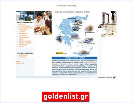 Hotels in Greece, goldenlist.gr