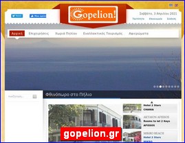 Hotels in Greece, gopelion.gr