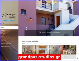 Hotels in Greece, grandpas-studios.gr