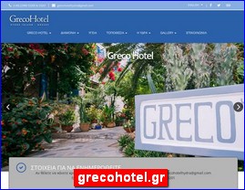 Hotels in Greece, grecohotel.gr