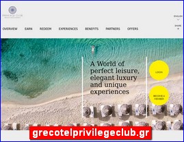 Hotels in Greece, grecotelprivilegeclub.gr