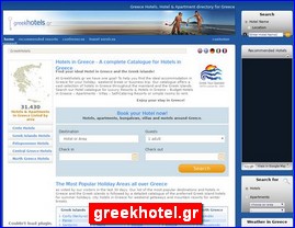 Hotels in Greece, greekhotel.gr