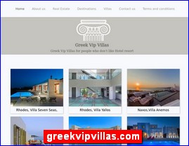 Hotels in Greece, greekvipvillas.com