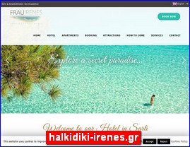 Hotels in Greece, halkidiki-irenes.gr