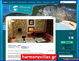 Hotels in Greece, harmonyvillas.gr