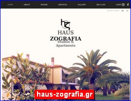 Hotels in Greece, haus-zografia.gr